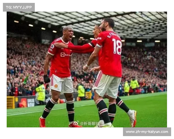 曼联与特温特的对决，一场激烈的较量